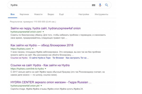 Как заказать на кракене