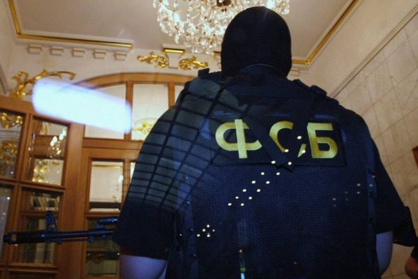 Kraken 4 ссылка
